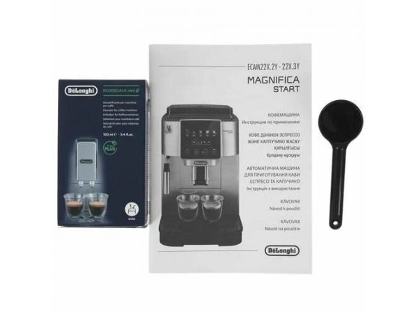 Кофемашина DeLonghi ECAM 220.22 GB