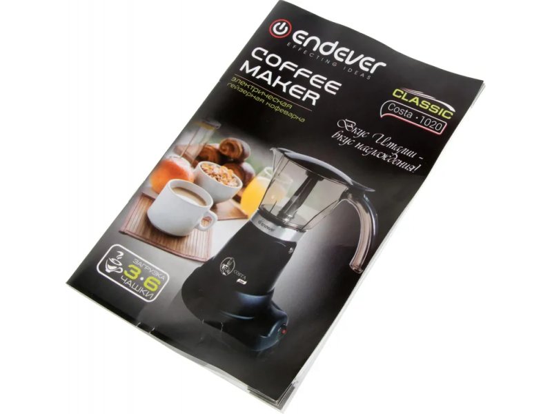 Кофеварка Endever Costa-1020 алюминий/черный Кофеварка Endever Costa-1020 алюминий/черный