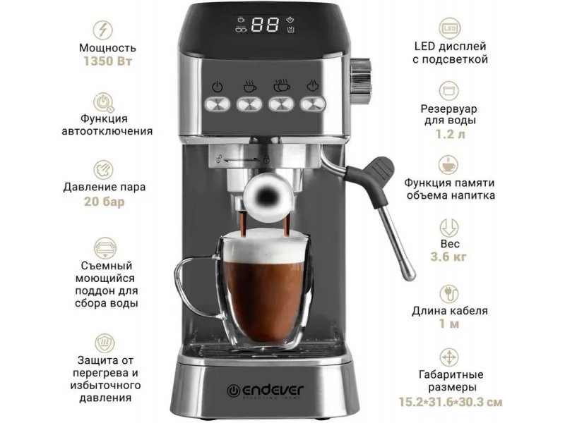 Кофеварка Endever Costa-1089 стальной /черный Кофеварка Endever Costa-1089 стальной /черный
