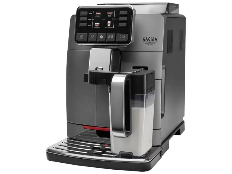Кофемашина Gaggia EG5603/40 серый/черный