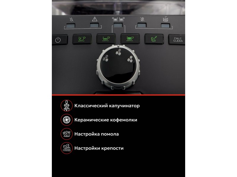 Кофемашина Gaggia Naviglio черный Кофемашина Gaggia Naviglio черный
