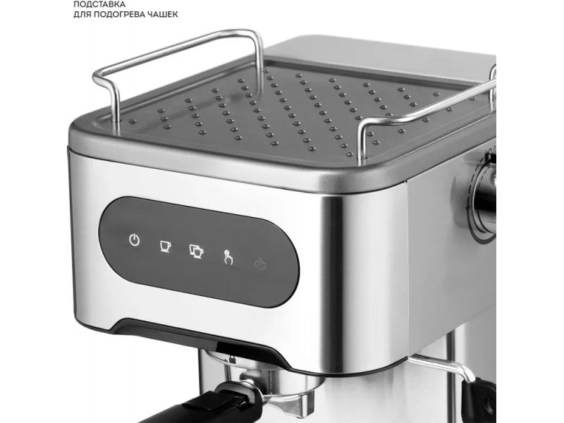 Кофеварка Galaxy Line GL 0761 серебристый Кофеварка Galaxy Line GL 0761 серебристый