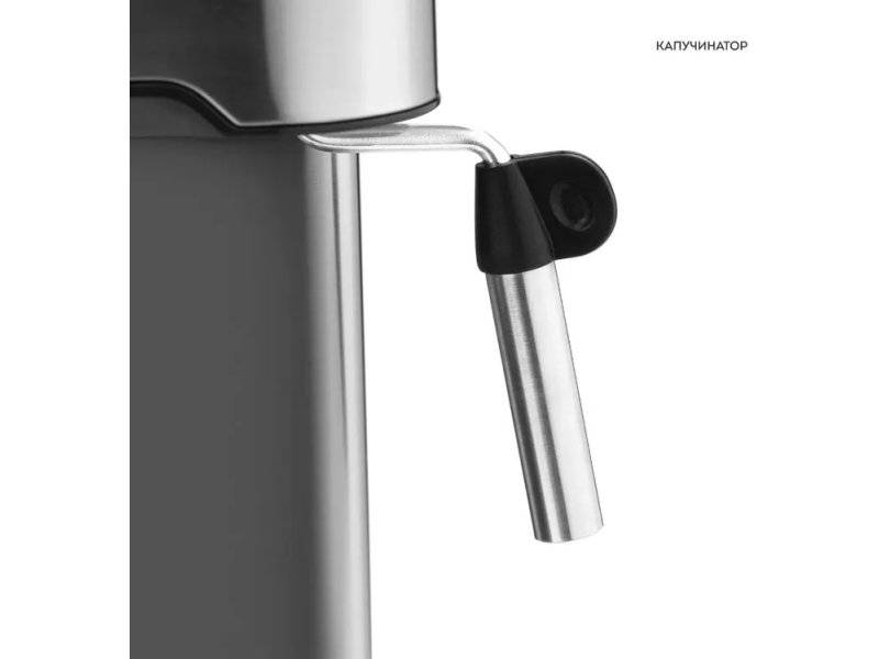 Кофеварка Galaxy Line GL 0761 серебристый Кофеварка Galaxy Line GL 0761 серебристый