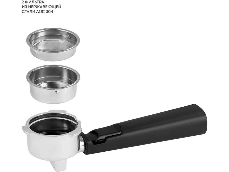 Кофеварка Galaxy Line GL 0761 серебристый Кофеварка Galaxy Line GL 0761 серебристый