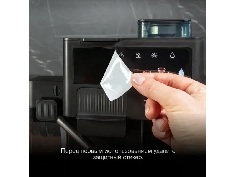 Кофеварка Garlyn Barista Compact Plus черный Кофеварка Garlyn Barista Compact Plus черный