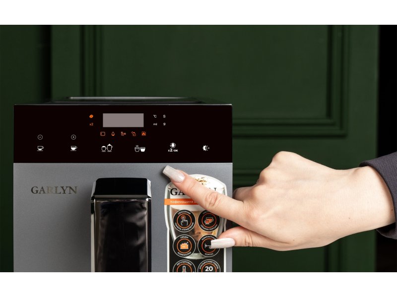 Кофемашина Garlyn L700 серый