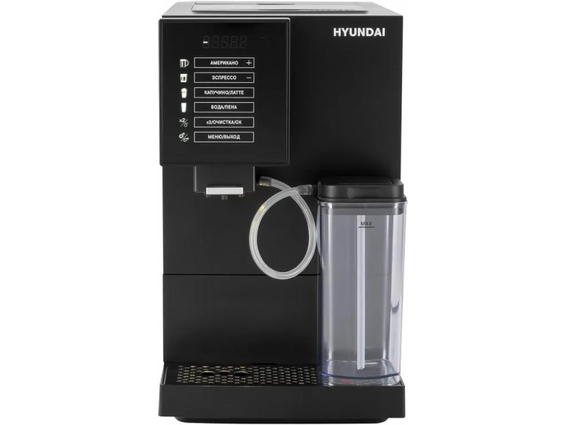Кофемашина Hyundai HAM-5405 черный