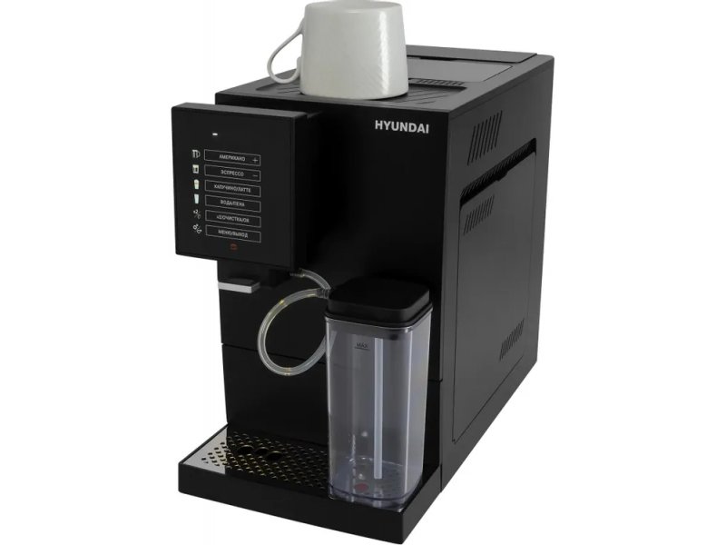 Кофемашина Hyundai HAM-5405 черный