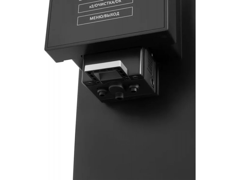 Кофемашина Hyundai HAM-5405 черный