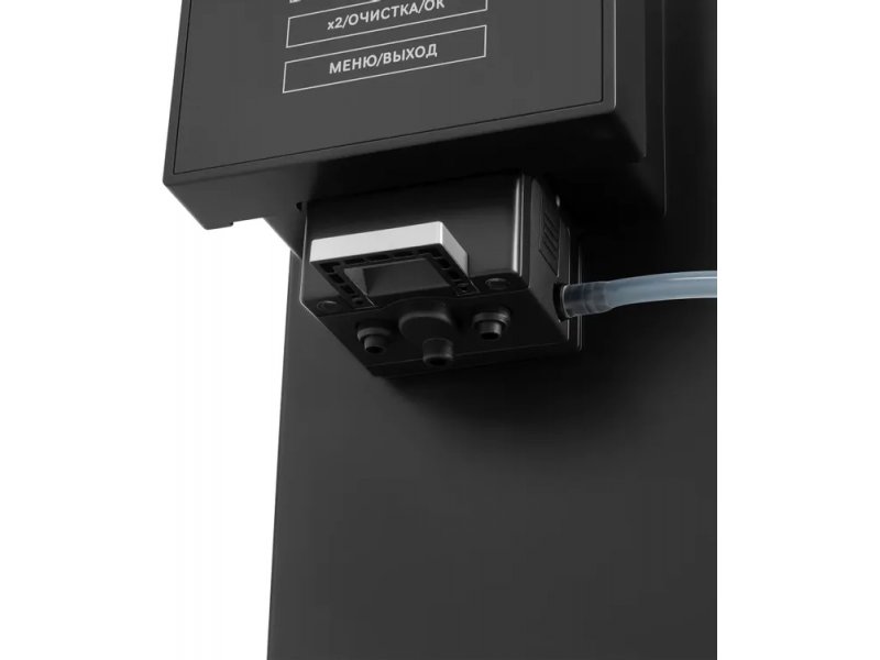 Кофемашина Hyundai HAM-5405 черный