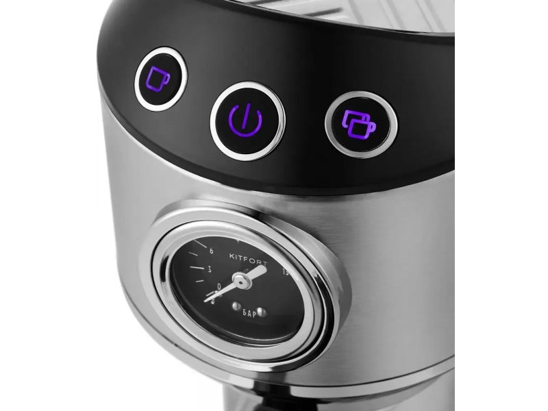 Кофеварка KitFort КТ-7106 нержавеющая сталь