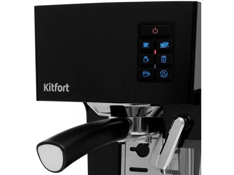 Кофеварка KitFort КТ-743 черный Кофеварка KitFort КТ-743 черный