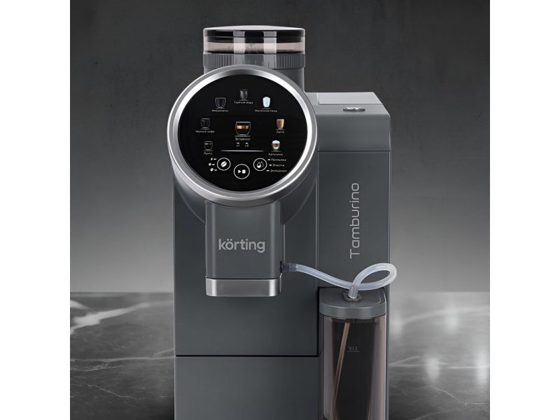 Кофемашина Korting Tamburino KACM 2028 Gr серый