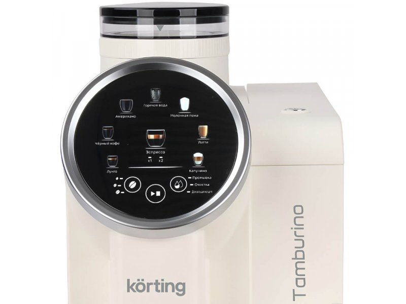 Кофемашина Korting Tamburino KACM 2028 W белый