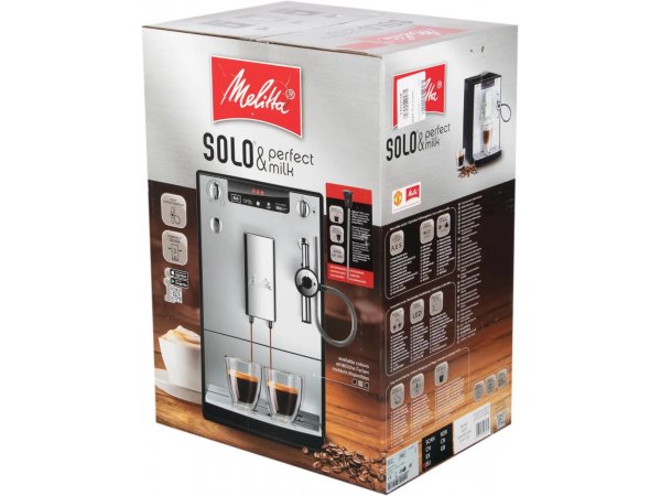 Кофемашина Melitta 957-103 CAFFEO Solo & Perfect Milk