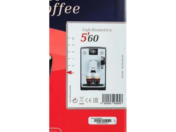 Кофемашина Nivona NICR560 CafeRomatica Кофемашина Nivona NICR560 CafeRomatica