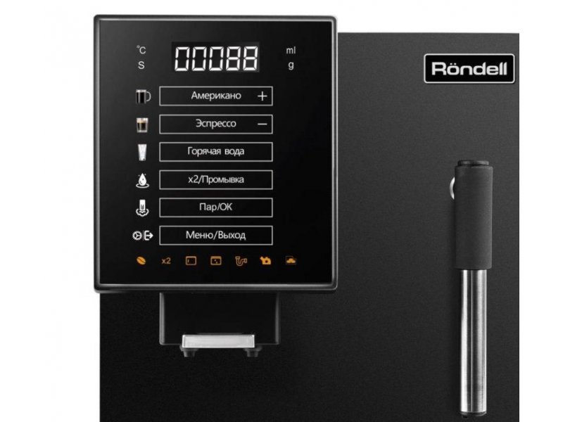 Кофемашина Rondell RDE-1117 черный