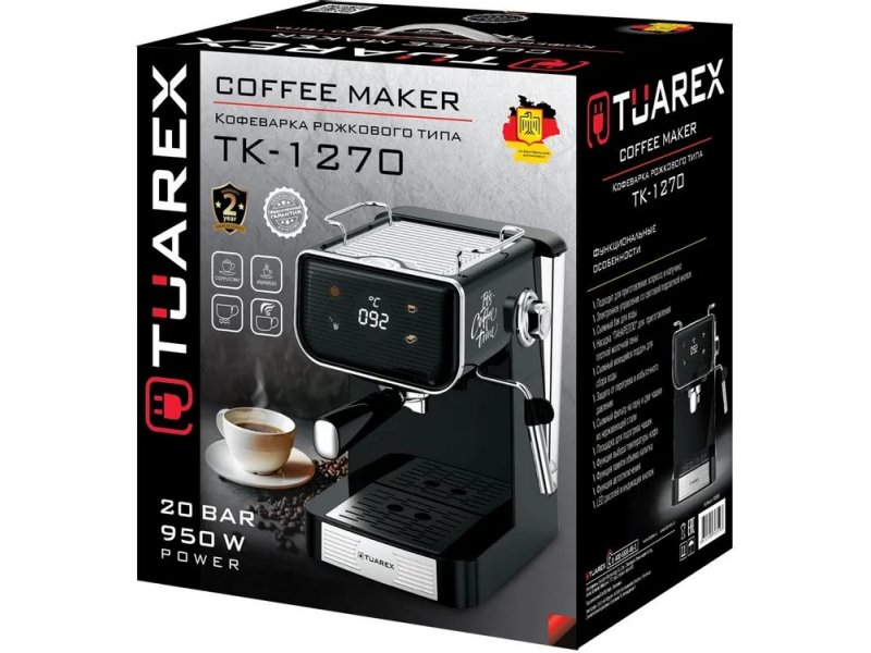 Кофеварка Tuarex TK-1270 черный