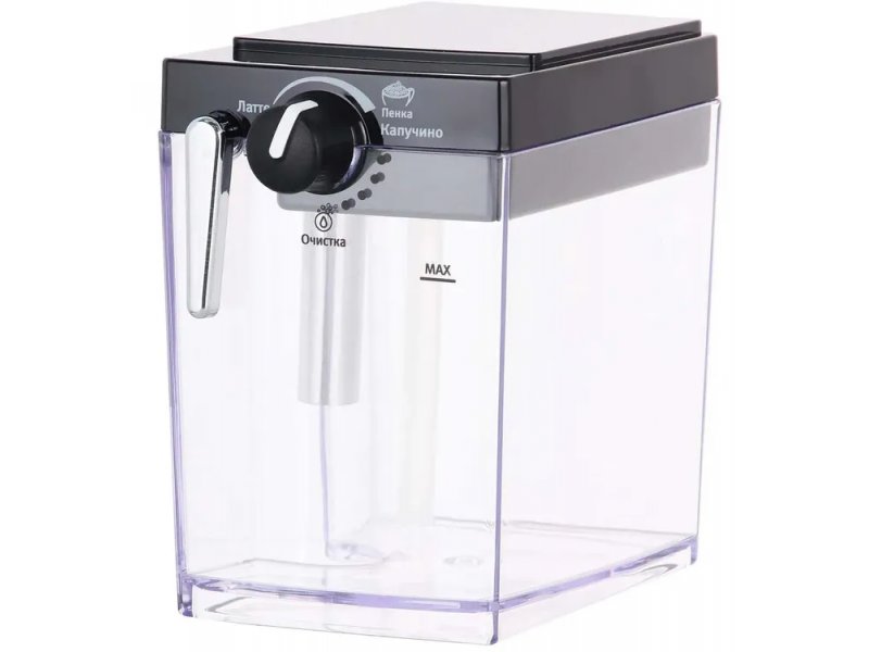 Кофеварка Vitek VT-1514 BK черный
