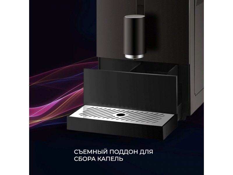 Кофемашина Vitek Metropolis VT-8700 черный Кофемашина Vitek Metropolis VT-8700 черный