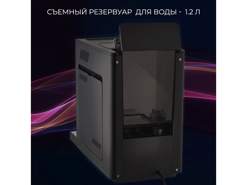 Кофемашина Vitek Metropolis VT-8700 черный Кофемашина Vitek Metropolis VT-8700 черный