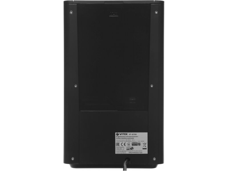 Кофемашина Vitek Metropolis VT-8700 черный Кофемашина Vitek Metropolis VT-8700 черный