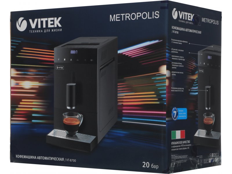Кофемашина Vitek Metropolis VT-8700 черный Кофемашина Vitek Metropolis VT-8700 черный