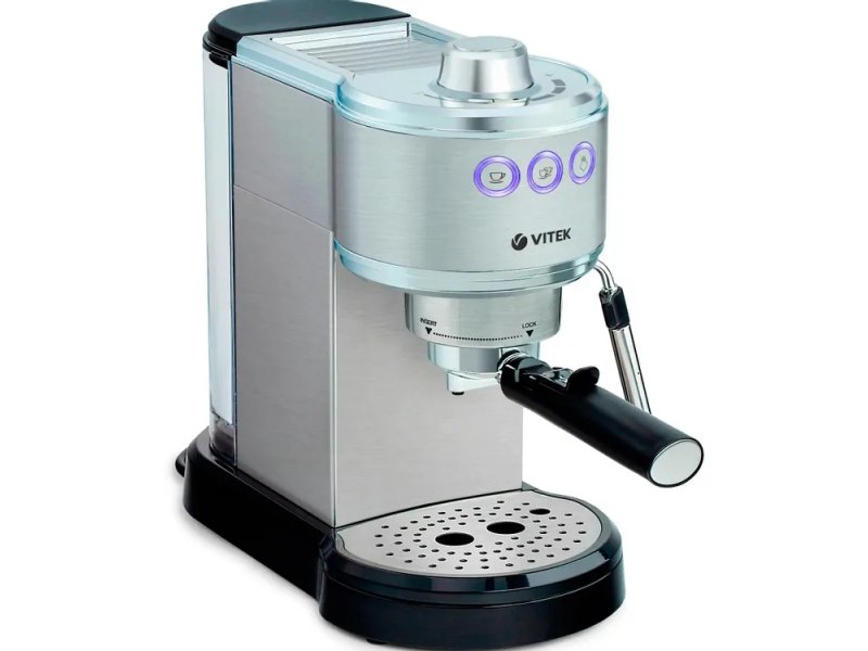 Кофеварка Vitek VT-1515 серебристый