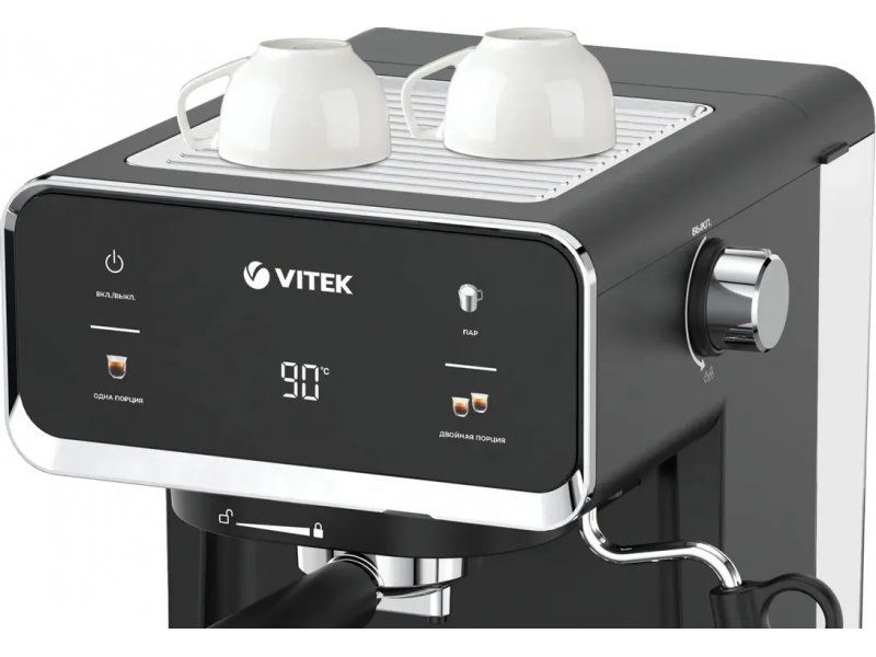 Кофеварка Vitek VT-1516 черный Кофеварка Vitek VT-1516 черный