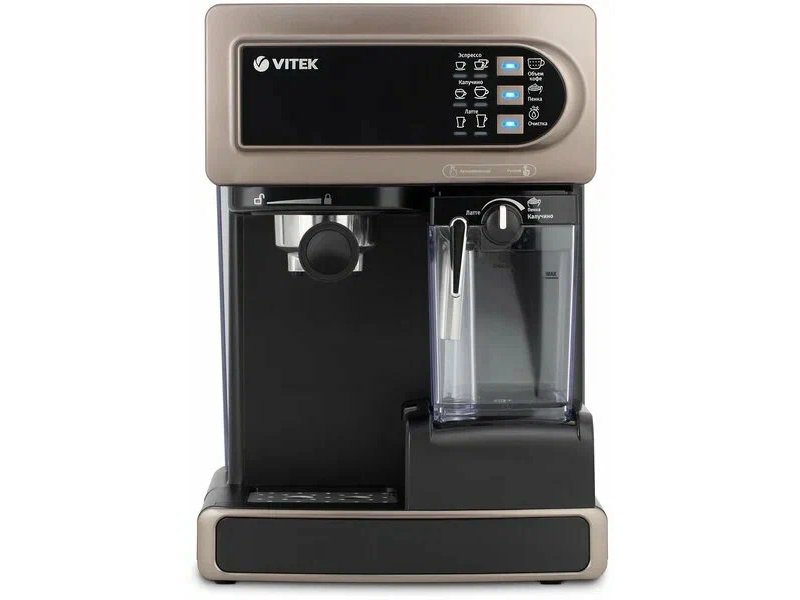 Кофеварка Vitek VT-1517 BN Кофеварка Vitek VT-1517 BN