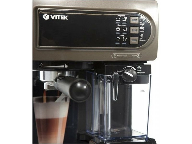 Кофеварка Vitek VT-1517 BN Кофеварка Vitek VT-1517 BN