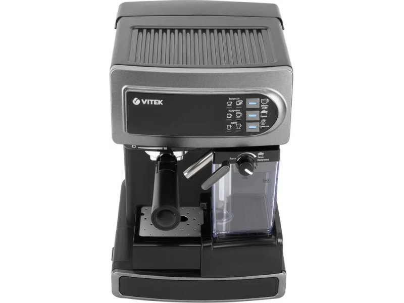 Кофеварка Vitek VT-1517 SR серый