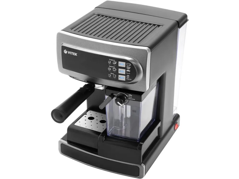 Кофеварка Vitek VT-1517 SR серый