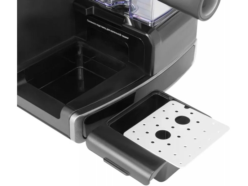 Кофеварка Vitek VT-1517 SR серый