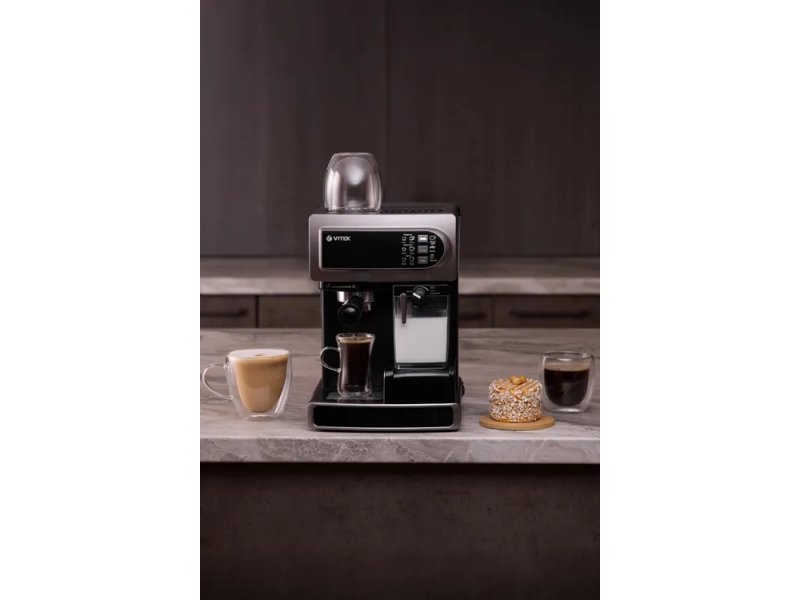 Кофеварка Vitek VT-1517 SR серый