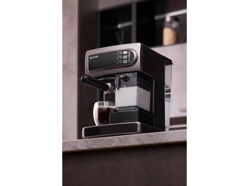 Кофеварка Vitek VT-1517 SR серый