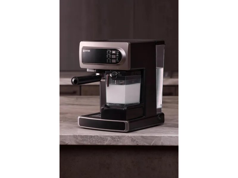 Кофеварка Vitek VT-1517 SR серый