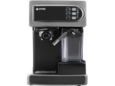 Кофеварка Vitek VT-1517 SR серый