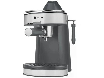 Кофеварка Vitek VT-1524 серый