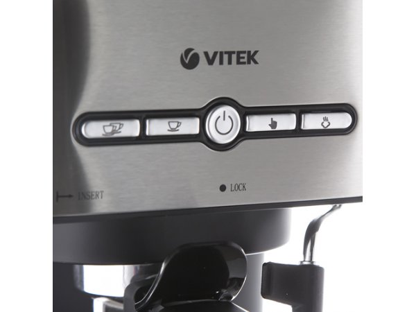 Кофеварка Vitek VT-1526