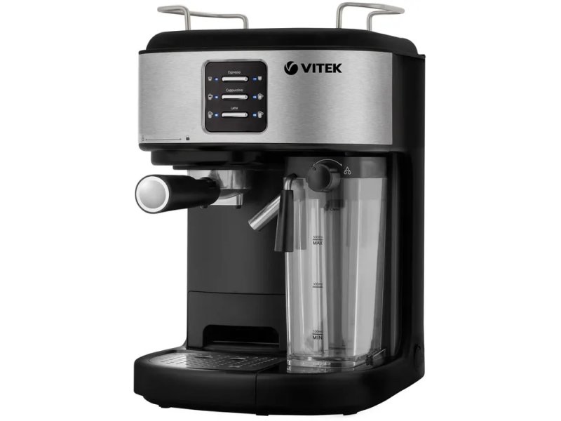 Кофеварка Vitek VT-8489 серый/черный
