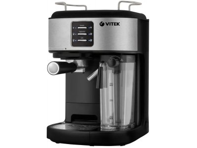 Кофеварка Vitek VT-8489 серый/черный