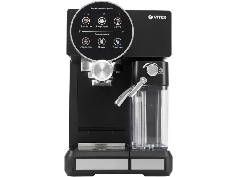 Кофеварка Vitek VT-8490 черный Кофеварка Vitek VT-8490 черный