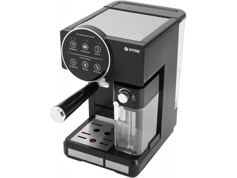 Кофеварка Vitek VT-8490 черный Кофеварка Vitek VT-8490 черный