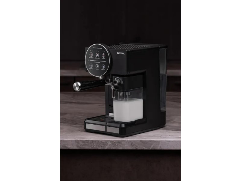 Кофеварка Vitek VT-8490 черный Кофеварка Vitek VT-8490 черный