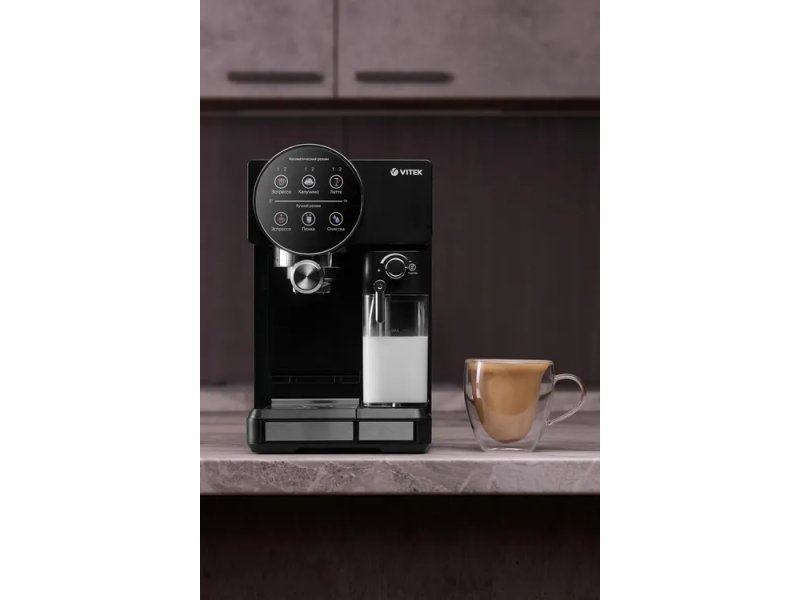 Кофеварка Vitek VT-8490 черный Кофеварка Vitek VT-8490 черный