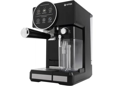 Кофеварка Vitek VT-8490 черный