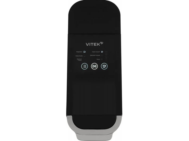 Кофеварка Vitek VT-CMC1600 черный