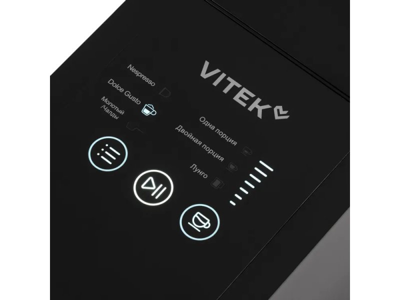 Кофеварка Vitek VT-CMC1600 черный