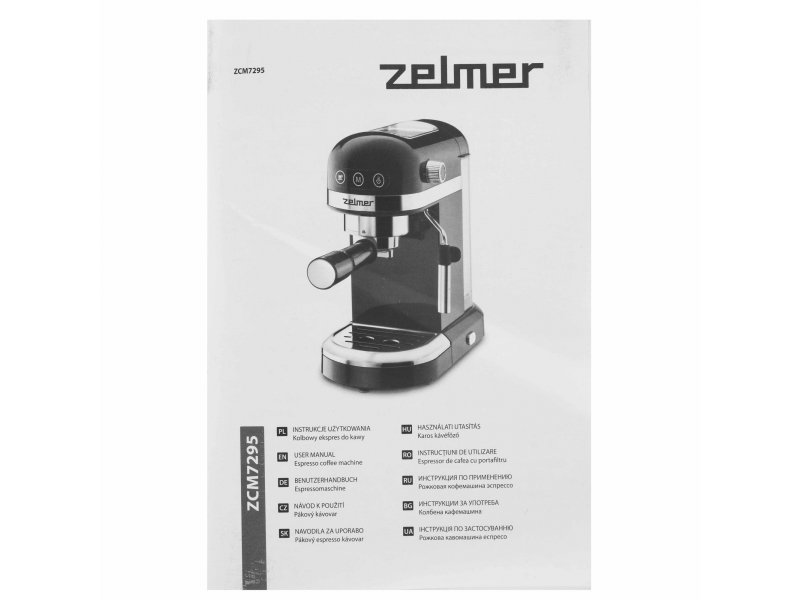 Кофеварка Zelmer ZCM7295 черный